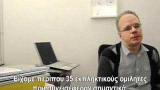 Ο Hans Ulrich Obrist  στο elculture.gr