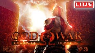 God Of War Chains Of Olympus : Lets Play - Part 3