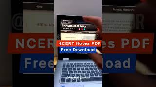 Free NCERT Notes PDF | UPSC CSE