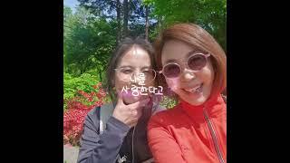 #자연식 데오프와 함께하는 건강한 우리들