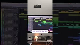 다시 로직 배운다면 꼭 이 방법을…#logicpro #로직프로 #logicprotips #미디작곡 #작곡레슨 #작곡 #프로듀싱#음악공부#미디레슨 #kpop