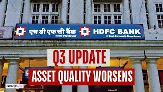 HDFC Bank Share Price Spikes On The Back Q3 Results | HDFC Bank Q3 Results