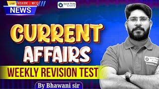 Railway/SSC Exams 2025 |Weekly Current Affairs Class|June Current Affairs Revision|CA by Bhawani Sir