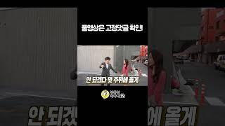 제주도 한라산, 제주바다가 내려다보이는 제주 오등동 4층 럭셔리 타운하우스 - 부동산바나나