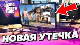 ОН ПОИГРАЛ В GTA 6 И РАССКАЗАЛ ЭТО! Разрушаемые Здания, Умные NPC и Динамичный Мир!