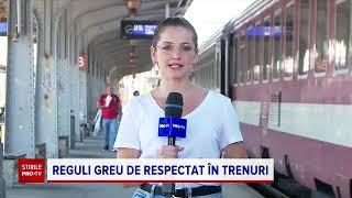 Noul regulament CFR are intenții bune, dar nimeni nu știe cum va putea fi aplicat