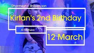 Kirtan Dharmesh Tank 2nd Brithday