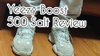 이지부스트 500 솔트리뷰+실착(Yeezy Boost Salt Review +On feet)