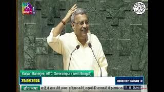 Kalyan Banerjee takes oath as #LokSabha member from #WestBengal #Parliament