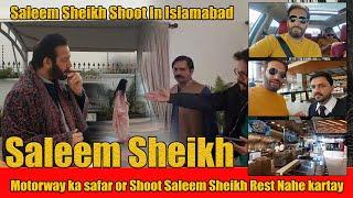 Saleem Sheikh Shoot in Islamabad | Saleem Sheikh | Geo tv | Film