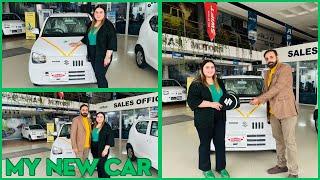 My New Car  | Husband Gifted me New Car | My Birthday Gift