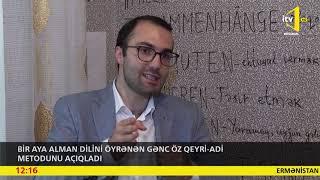 Bir aya alman dilini öyrənən gənc öz qeyri-adi metodunu açıqladı