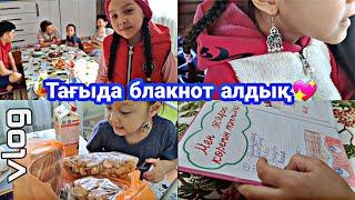 ВЛОГ/Тағыда блакнот алдық#vlog #қазақша #влог