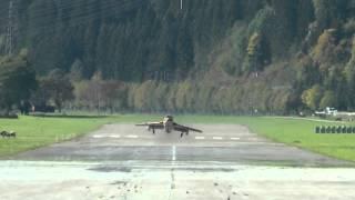 Hawker Hunter Take off with MiGFlug customer in Switzerland