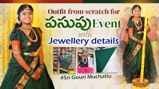 Pasupu Event Outfit Design  EP11 #outfitfromscratch #outfitideas #weddingseries #fashion #vlog