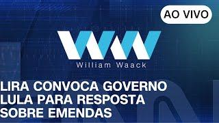 WW - LIRA CONVOCA GOVERNO LULA PARA RESPOSTA SOBRE EMENDAS - 26/12/2024