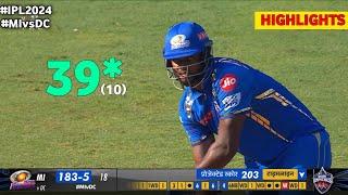 Romario Shepherd Last Over 32 Runs vs Anrich Nortje | romario shepherd batting today | mi vs dc