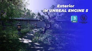 Student's work exterior in Unreal Engine 5 | Artyom Lyapunov | Unreal Engine at ARHI TEACH