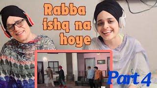 Indian reaction to RABA ISHQ NA HOYE (FULL DRAMA) - IFTIKHAR TAKHUR & NASEEM VICKY -PAKISTANI DRAMA