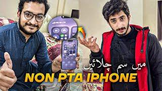 SIM WORKING TRICK on Non -Pta iPhone  |2024| Sim working in non pta Phone 