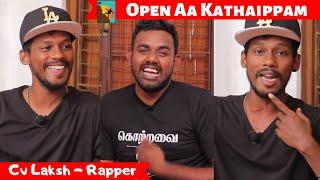 சொல்லிசையில் அசத்தும் CV Laksh - Open aa Kathaippam - Poovan Media - #OAK