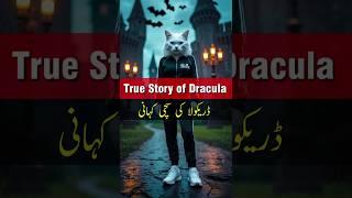 The Terrifying True Story of #Dracula ️ | Real History Behind Vampire Legend #shorts #amazingfacts