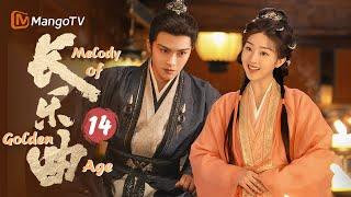 Melody of Golden Age▶EP14 Fake MarriageSubstitute Bride Turned Out to Be My True Love｜MangoTV