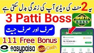 Real Earning App with proof | New Earning Game 2025 | Easypaisa Jazzcash withdraw