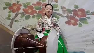 최주경의 경기민요배우기, 굿거리 장단, 창부타령, Korean Folk Songs, Changbu Tareong