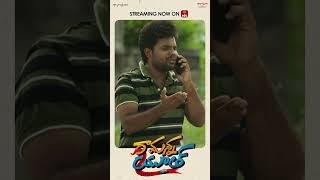 Ramanna Youth Movie | Streaming on #etvwin | #AbhaiNaveen | Silly Monks Studio