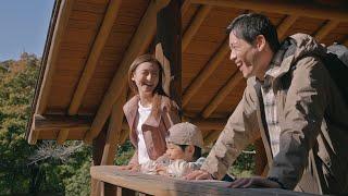 埼玉県公式移住PR動画『はじまりの物語』第4話「陽のあたる坂道」