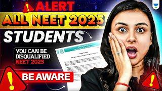 NEET 2025 Latest Update | NTA Latest Update NEET 2025 | Anushka Choudhary