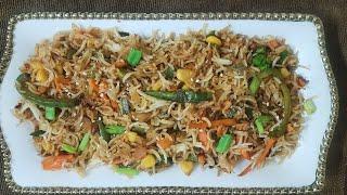 Vegan Veg Fried Rice /#vegfriedrice / फ्राइड राइस , टिफ़िन हो , लंच हो या डिनर हो