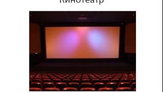 Как улучшить здоровье с помощью визуализации и Силы Мысли