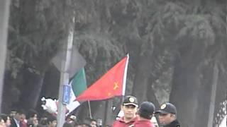 BANDERA DE CHINA