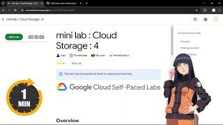 mini lab : Cloud Storage : 4 | #qwiklabs | #quickgcplab