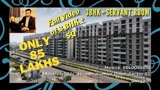 #3BHK With Servant Room| 1935 sq ft | VATIKA CITY HOMES | SECTOR 83 | GURUGRAM | NCR | #Readytomove