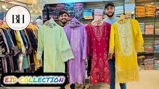 EID COLLECTION PART 2|SUMMER COLLECTION VOLUME 2|2025