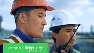 EcoStruxure Triconex Safety View - 獲 TÜV 認證的繞道與警報管理系統 | 台灣施耐德電機