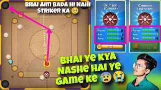 Carrom Pool Problem  | Striker Not Full max problem  | Carrom Pool Nazim | Gaming Nazim