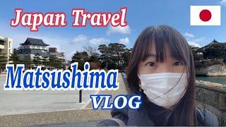 [Travel in Japan] VLOG of MATSUHIMA in MIYAGI prefecture