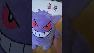 Gengar dance