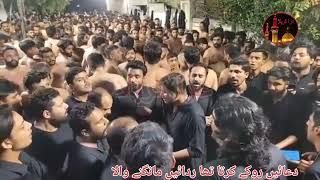 Duaen Ro Kay Karta Tha Ridaen Maangne Wala, Zawar Noshi Raza Home Lahore,