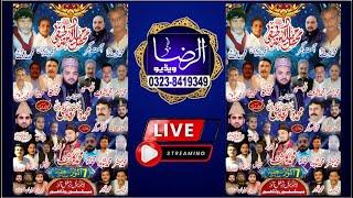 Mehfil Milad E Mustafa | Near Lahore Hotel | Al Raza Production | LIVE |