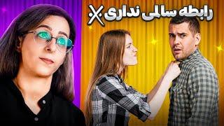 12 نشونه مهم برای داشتن رابطه ای عاشقانه