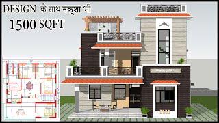 37x40 6BHK House Plan| 1500 SQFT House Plan With Vastu| 37/40 House Design| Gopal Architecture 2.0