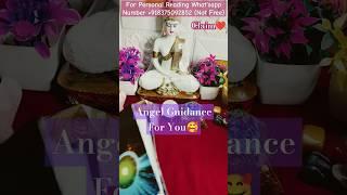 Angels Guidance For You #Tarot #angel #shorts #ytshorts #tarotreading