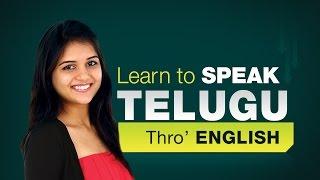 Learn Telugu Through English | Language Learning for kids | Kids Educational Videos