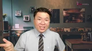 재미있는 강의 강사 / 대학교 동기부여 진로 특강 / 청소년 전문 강연
