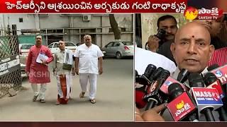 Srisailam Temple Priest Radha Krishna Ganti Meets HRC Over His Suspension